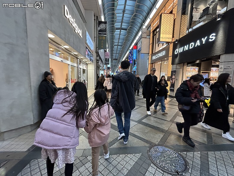 點我看大圖 2026大阪|回憶大阪經典再遊之旅