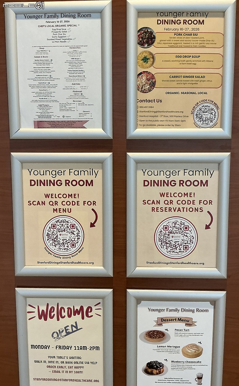 點我看大圖 開箱文 美國史丹佛醫院伙食