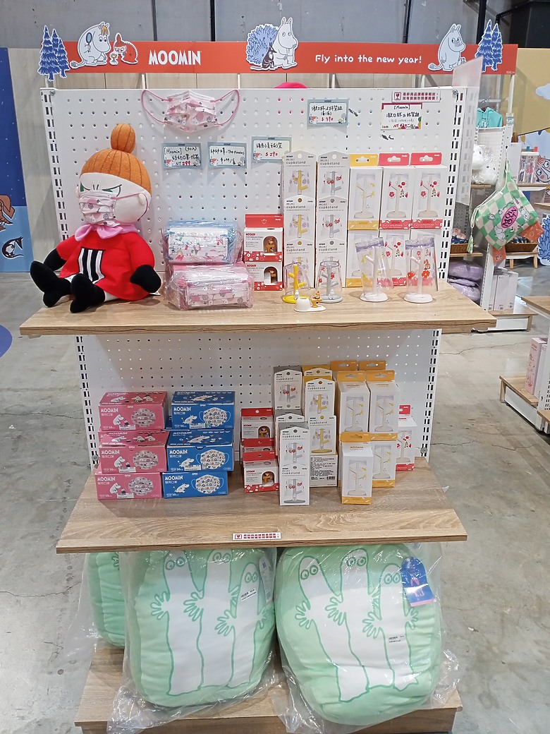 點我看大圖 【小惡魔驫到成功】姆明新春假期快閃店