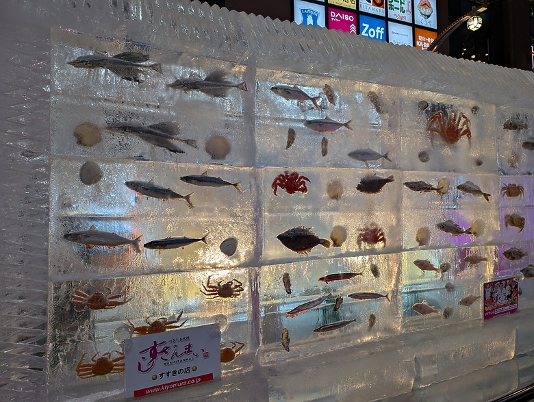 【小惡魔驫到成功】2026_北海道大白_札幌雪祭+函館9日遊