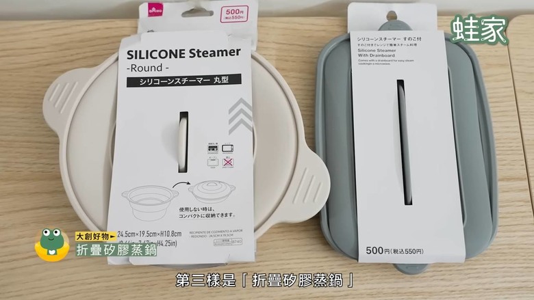 料理效率翻倍!2026必備11款廚房神器,備菜、料理、收納一招搞定