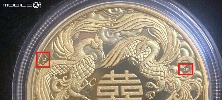 點我看大圖 【分享開箱】2025澳洲柏斯鑄幣廠鸞鳳和鳴雙鳳1盎司精鑄金幣Chinese Myths and Legends Double Phoenix 2025 1oz Gold Proof Coin
