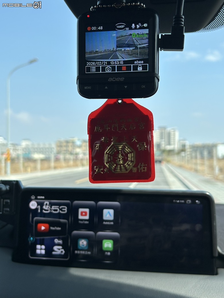 CX-5(淬鍊版)府城小市民-交車開箱文