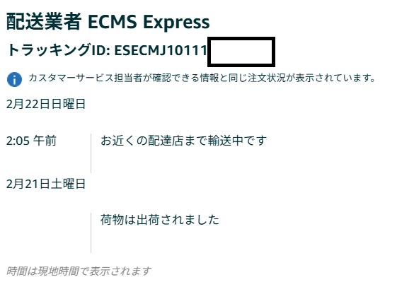 Denon AVR-X3800H 日本亞馬遜 - Dirac ART 主動多聲道數位空間聲學校正