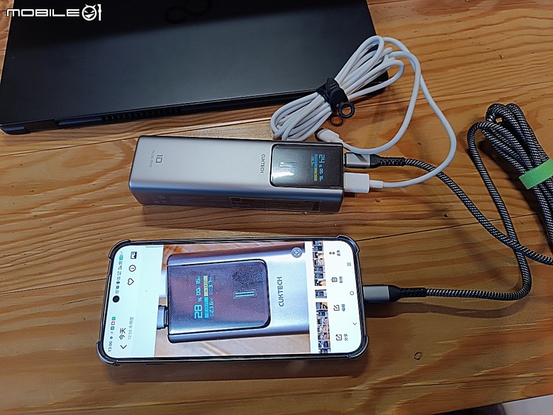 【小惡魔驫到成功】 CUKTECH 酷態科 10號 150W 行動電源 10000mAh (PB100P) 開箱及實際使用分享