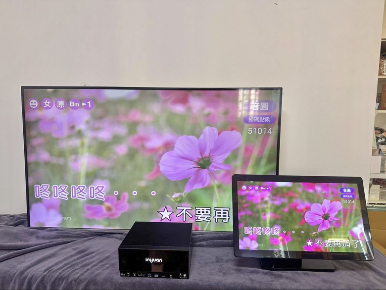 過年新活動 在家唱KTV(音圓STAR-55)