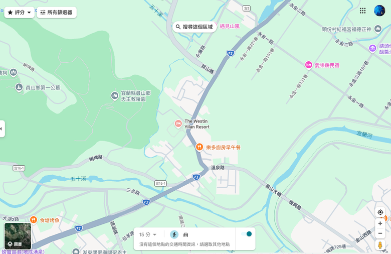 【小惡魔驫到成功】我們家的三天兩夜北宜之旅 - Day2~Day3 猴硐貓村 / 宜蘭力麗威斯汀飯店 / 勝洋休閒農場