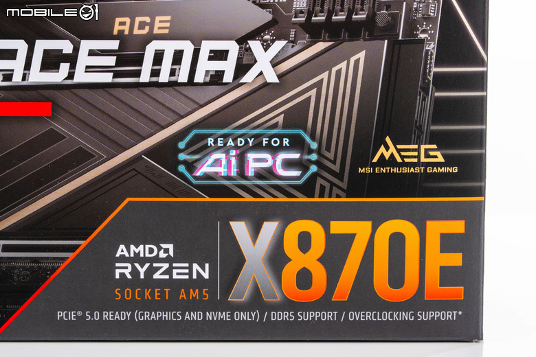微星 MEG X870E ACE MAX 主機板開箱實測 在滿載規格配置中提供更高超頻潛力