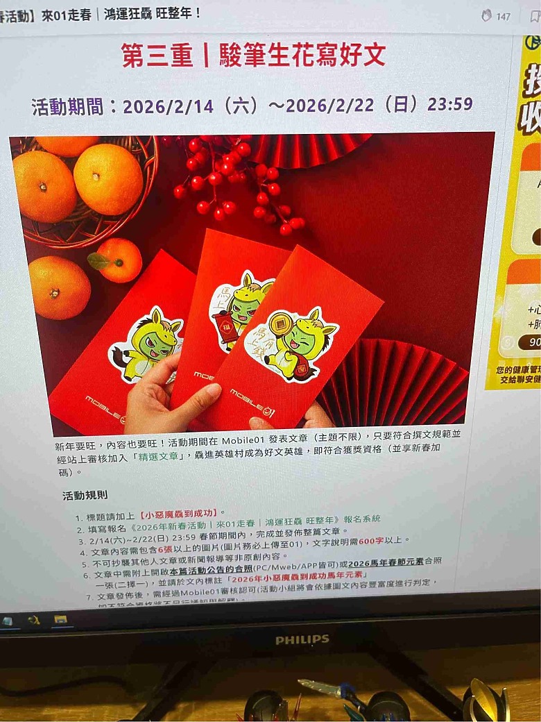 【小惡魔驫到成功】哥吉拉來襲！高雄鹽埕「怪獸喫茶」咖啡店