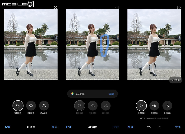 點我看大圖 OPPO A6s 5G 體驗|萬元內續航怪獸,孝親機可靠首選!