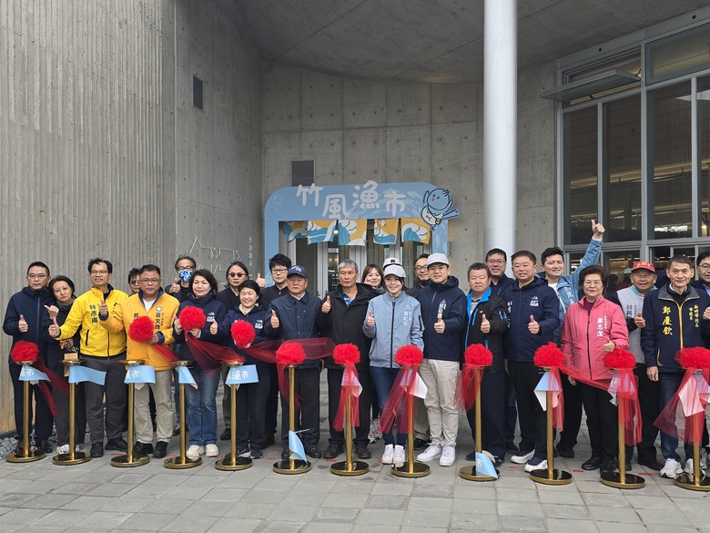 【小惡魔驫到成功】新竹南寮漁港︱竹風漁市︱漁貨採買攏底加 尚青看的見!! 開幕限定加倍券買好買滿!!