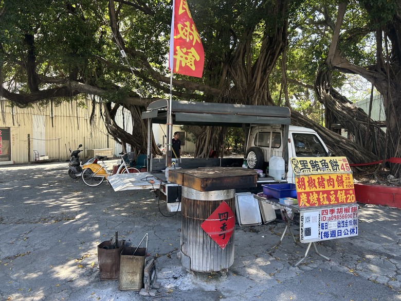 騎 遊 東 港 ( 大 鵬 灣 濕 地 公 園 )