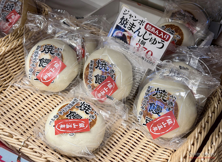 (chujy) 東北奧之細道：仙台牛舌、銀山溫泉與山形山寺的歲月漫遊