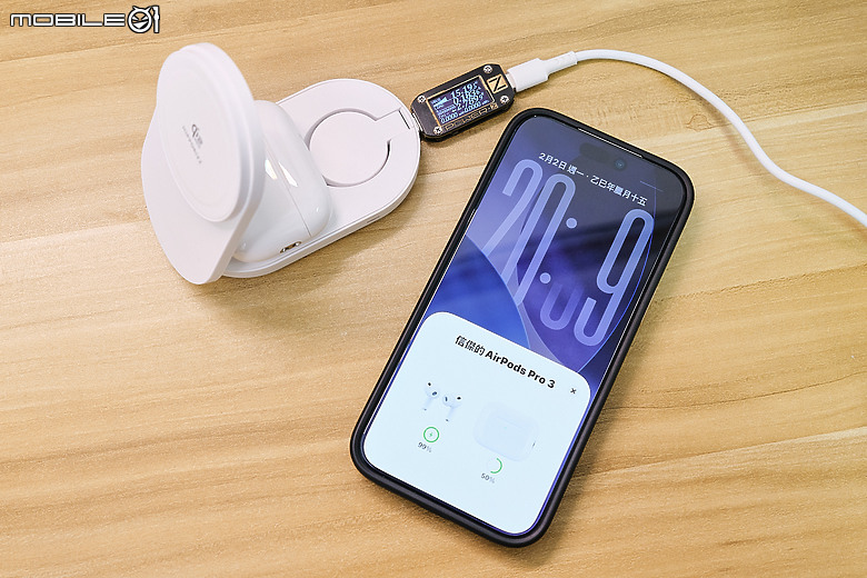 點我看大圖 「 開箱 」Hipporizz Zeno Qi2.2 25W 三合一無線充電器開箱與使用心得分享