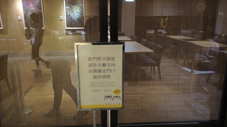 【小惡魔驫到成功】我們家的三天兩夜北宜之旅 - Day2~Day3 猴硐貓村 / 宜蘭力麗威斯汀飯店 / 勝洋休閒農場