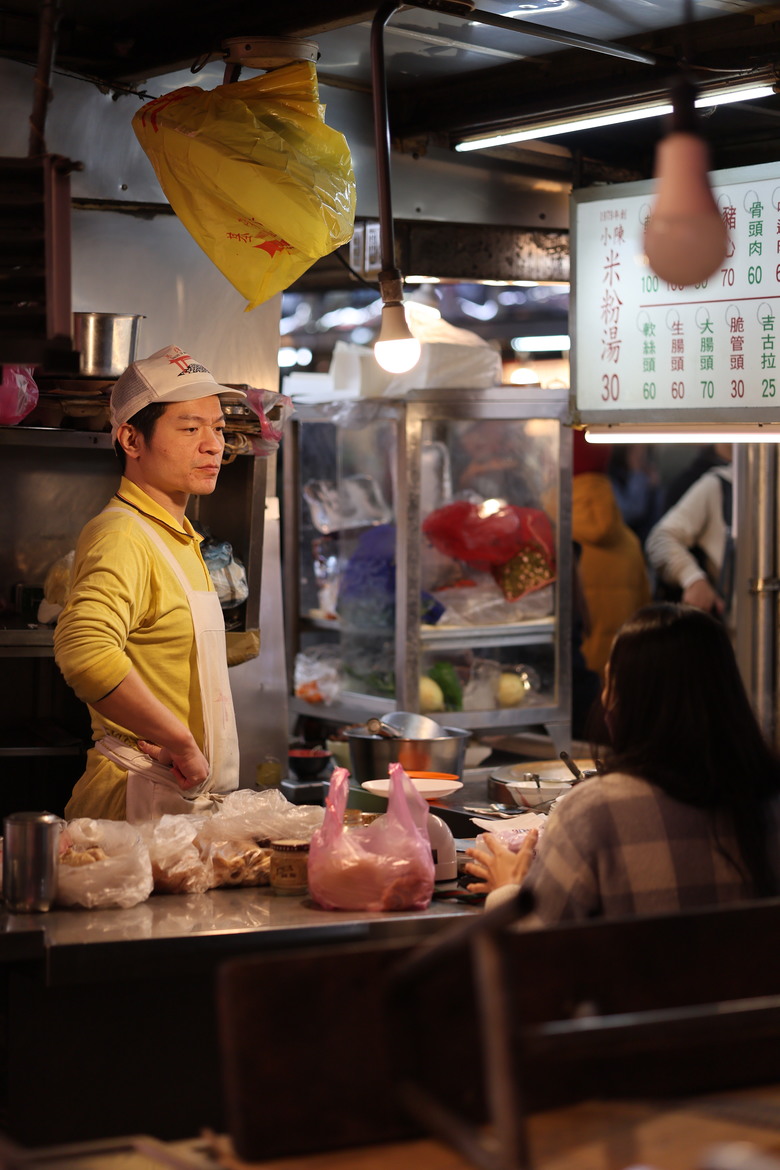 基隆廟口 街頭人生