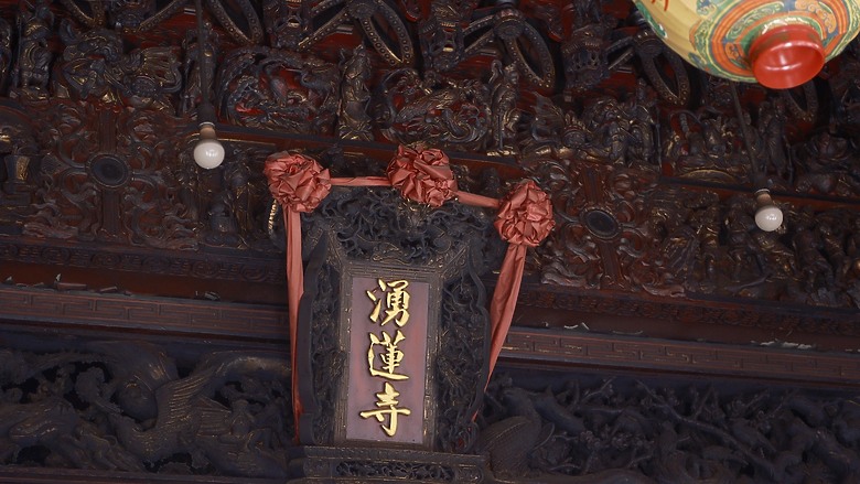 【春節隨拍圖多】大台北散策｜Fujifilm X-T50 × ZEISS Touit 50mm f/2.8 實拍心得