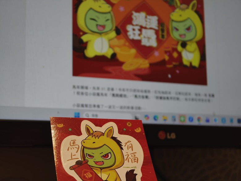【小惡魔驫到成功】Moshi IonGo 10K Duo-C PD充電帶線行動電源 ┇質感外型 ┇十年保固