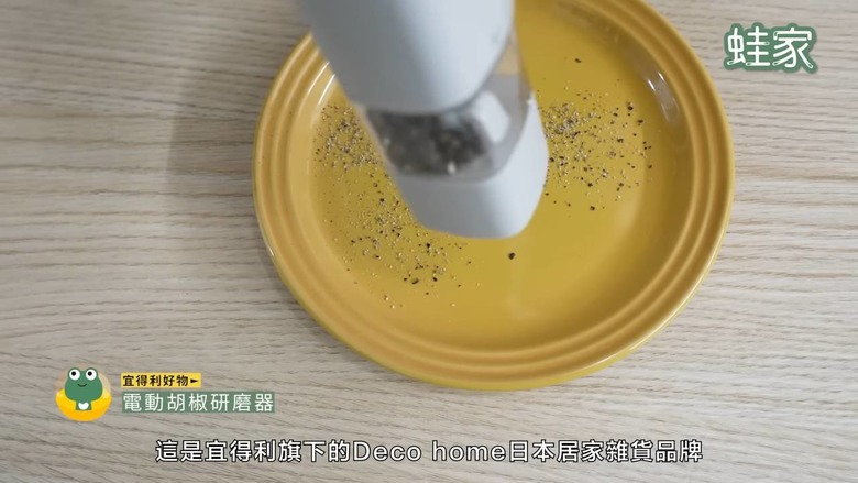 料理效率翻倍!2026必備11款廚房神器,備菜、料理、收納一招搞定