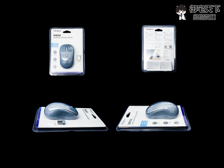 開箱｜【Targus 泰格斯】TARGUS AMW600 W600 2.4G 光學無線滑鼠 - 不到 300 元，1600DPI 的親民之作！