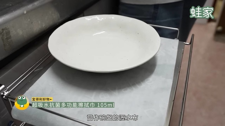 料理效率翻倍!2026必備11款廚房神器,備菜、料理、收納一招搞定