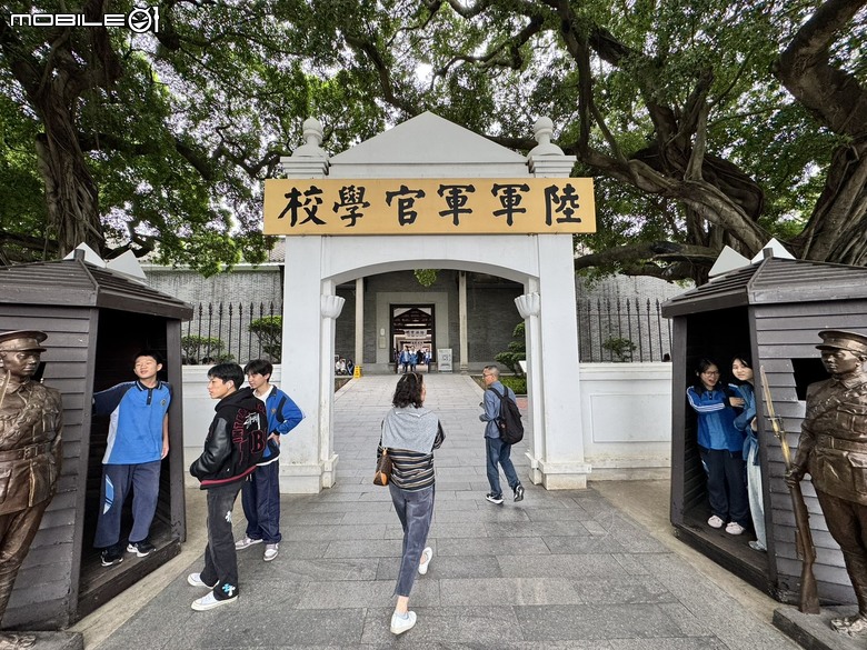 國軍的搖籃-廣州黃埔軍校
