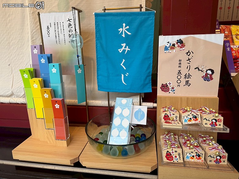 【小惡魔驫到成功】太宰府天滿宮 ◇ 表參道商店街散策 ◇ 偶遇花見小路的飄浮拿鐵~~ 更勝星巴克