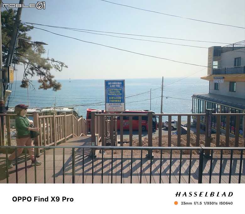點我看大圖 OPPO Find X9 Pro 大師模式旅拍|與哈蘇同行,捕捉釜山城市光影!