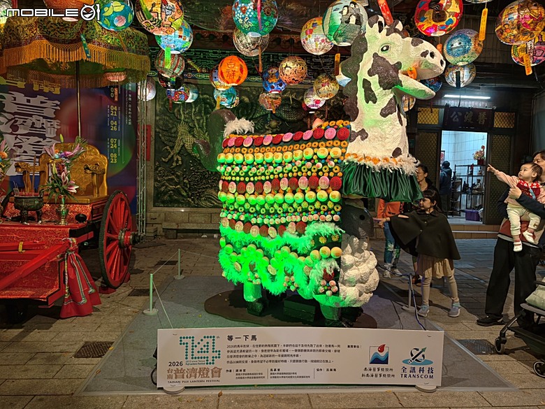 【小惡魔驫到成功】普濟殿燈會與馬年神農街花燈展,過年來臺南賞燈海 — 2026年新年走春 第二站