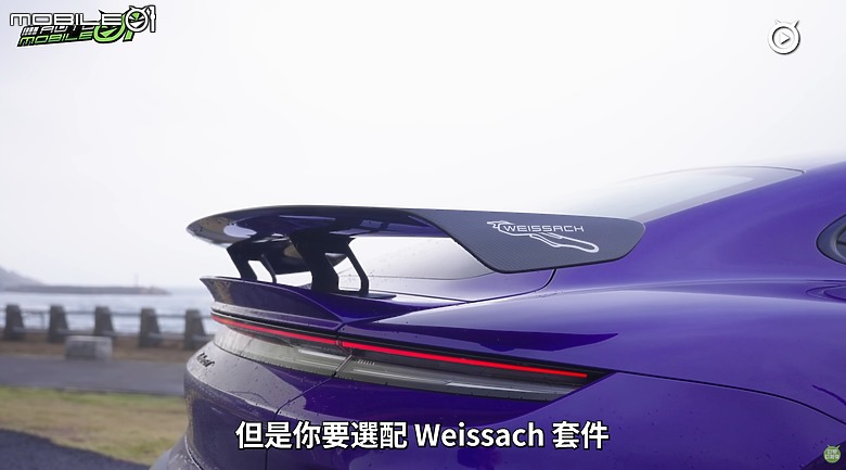 【影音試駕】Porsche Taycan Turbo GT with Weissach Package,電王!