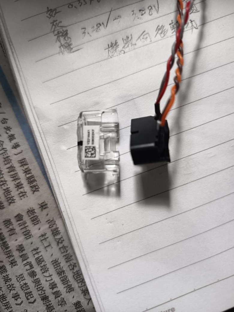 小米掃地機器人S10+ 懸崖感知器故障維修