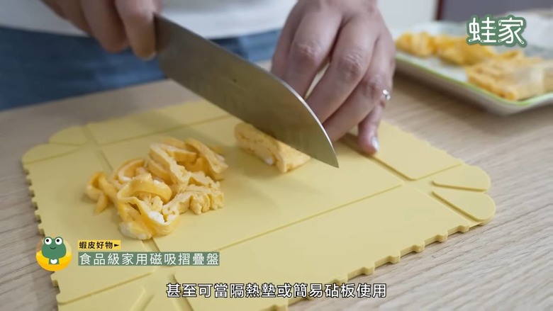 料理效率翻倍!2026必備11款廚房神器,備菜、料理、收納一招搞定