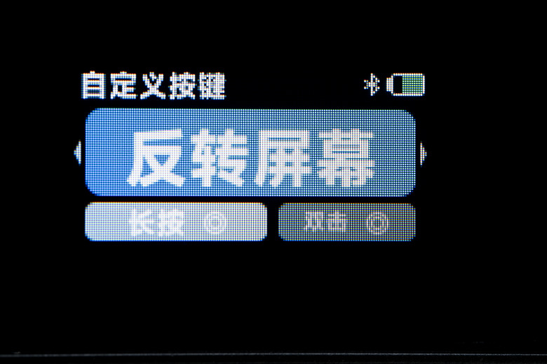 【開箱分享】Aputure Amaran Ace 25x 創作者套組 過年換新燈