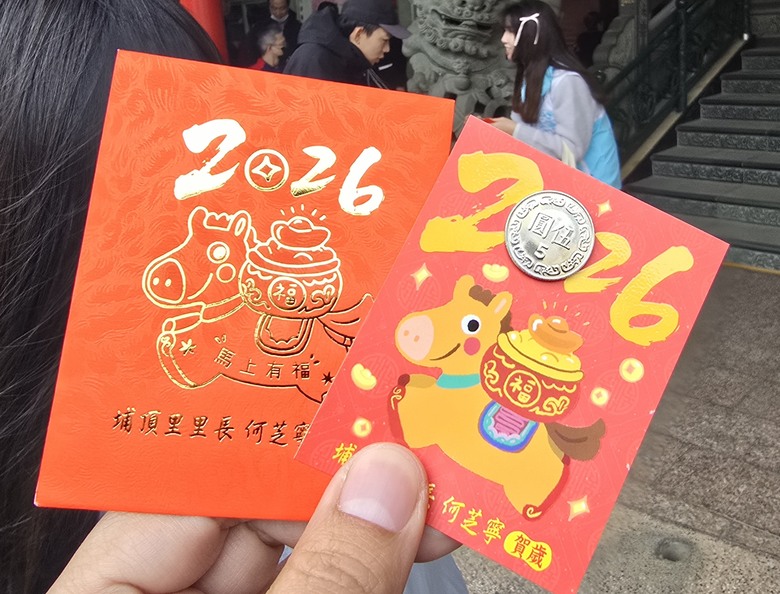 【小惡魔驫到成功】新竹駿馬迎福∣小年夜內天后宮 恁擲筊賜福好運到∣除夕夜境福宮拜主公燒頭香 錢母美金福氣來∣ 大年初一慈雲庵新春里長馬年有福小紅包