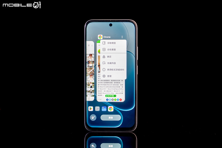OPPO A6s 5G 體驗|萬元內續航怪獸,孝親機可靠首選!