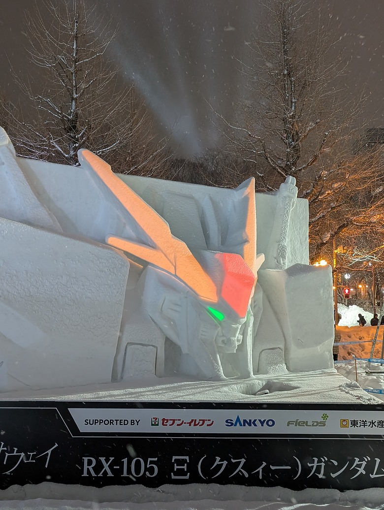 【小惡魔驫到成功】2026_北海道大白_札幌雪祭+函館9日遊