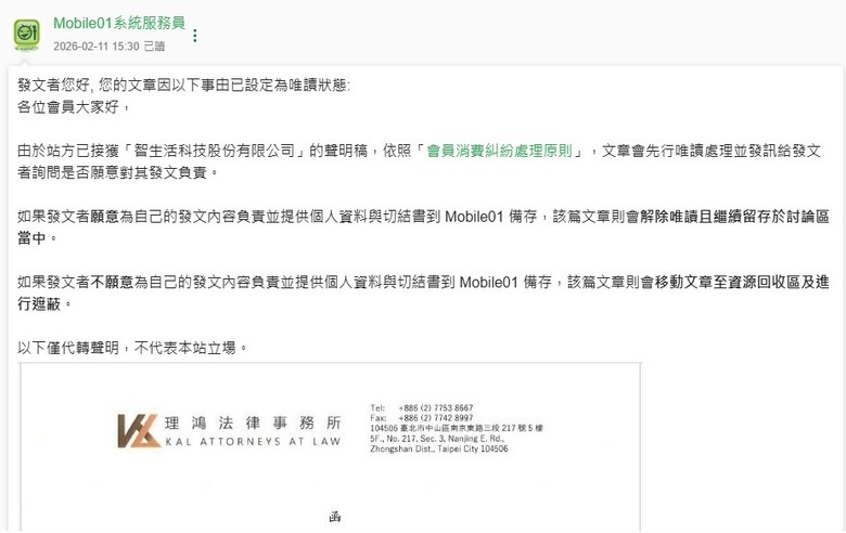 可以分享用今網寬頻覺得不錯的經驗嗎？