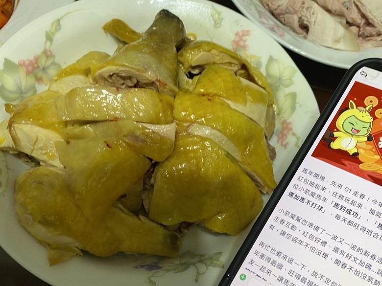 【小惡魔驫到成功】記憶裡那桌從不缺席的年夜飯