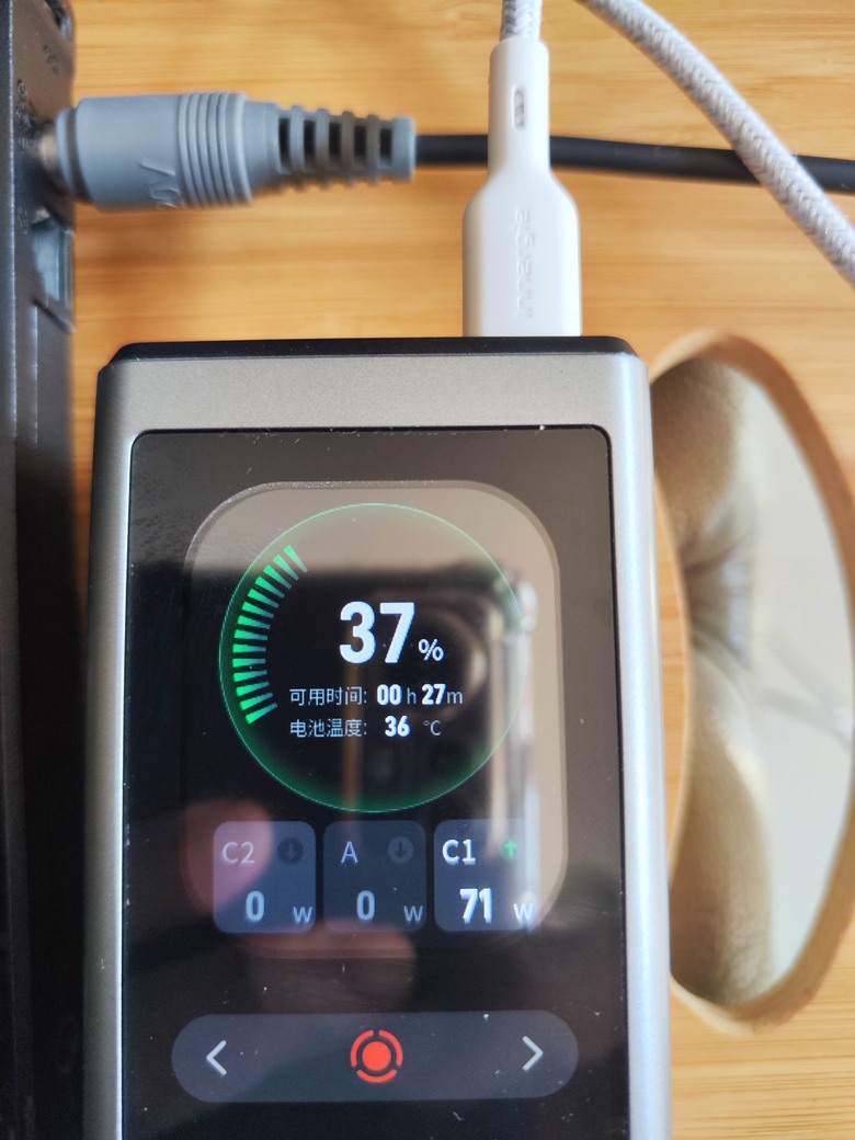 [開箱] ThinkPlus 聯想鋒行者140W快充20000毫安時筆記型電腦充電寶