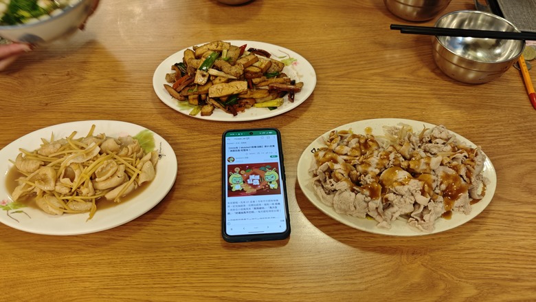 【小惡魔驫到成功】我們家的兩天一夜露營車老街之旅 - 仙草博物館 / 關西鎮農會 / 內灣老街 / 威尼斯露營車 / 溫家果園採橘子 / 紅鱻小館