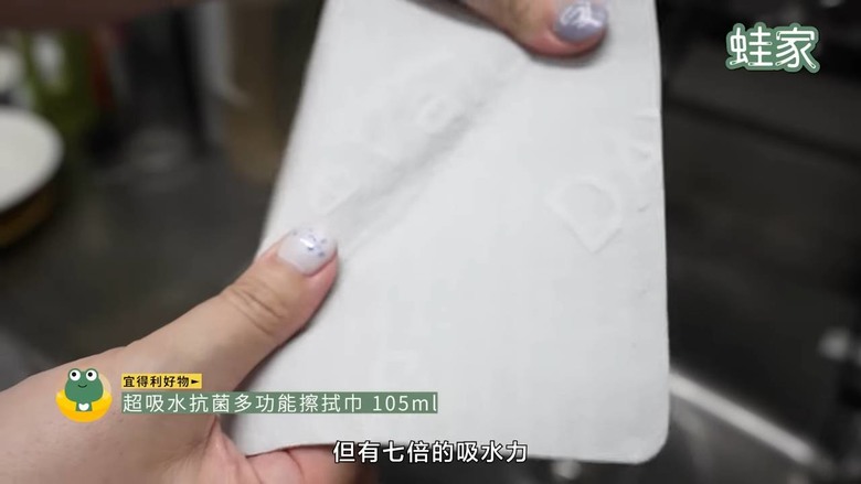料理效率翻倍!2026必備11款廚房神器,備菜、料理、收納一招搞定