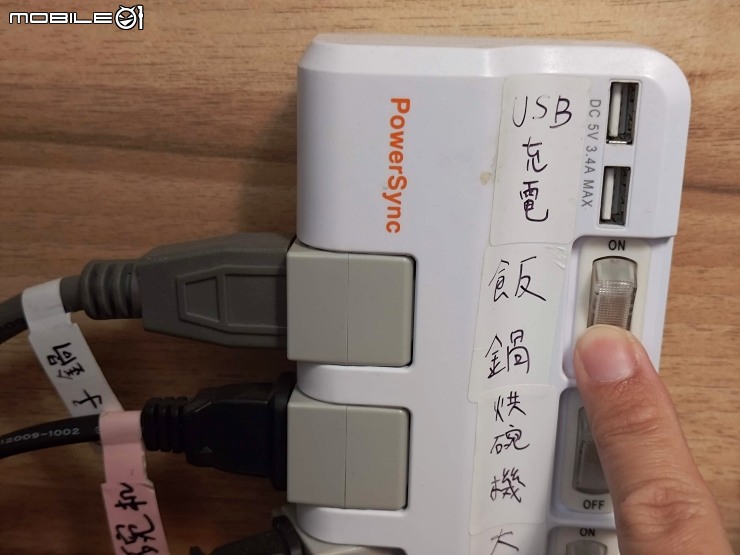 【小惡魔驫到成功】飛利浦HD4568 IH電子鍋內鍋掉漆 更換不鏽鋼內鍋心得