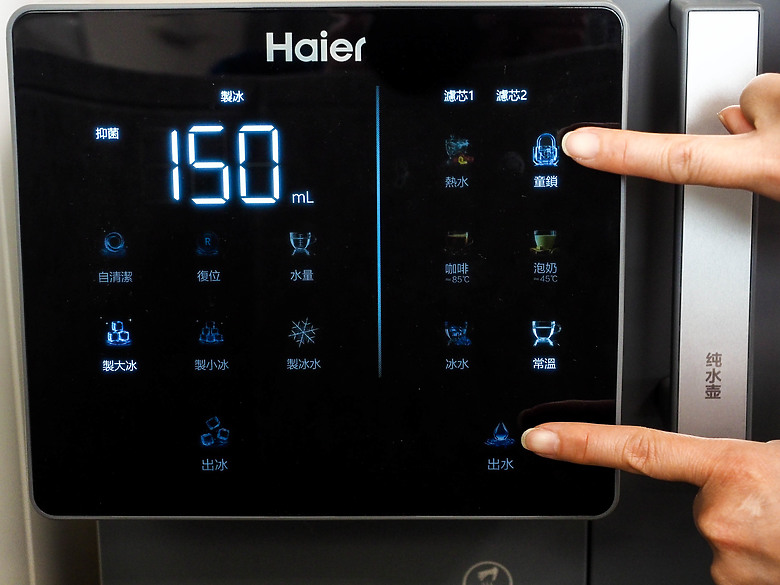 【小惡魔驫到成功】四季皆可飲 冰水・熱水・冰塊一次搞定 ｜Haier 桌上型RO冰鑽瞬熱飲水機