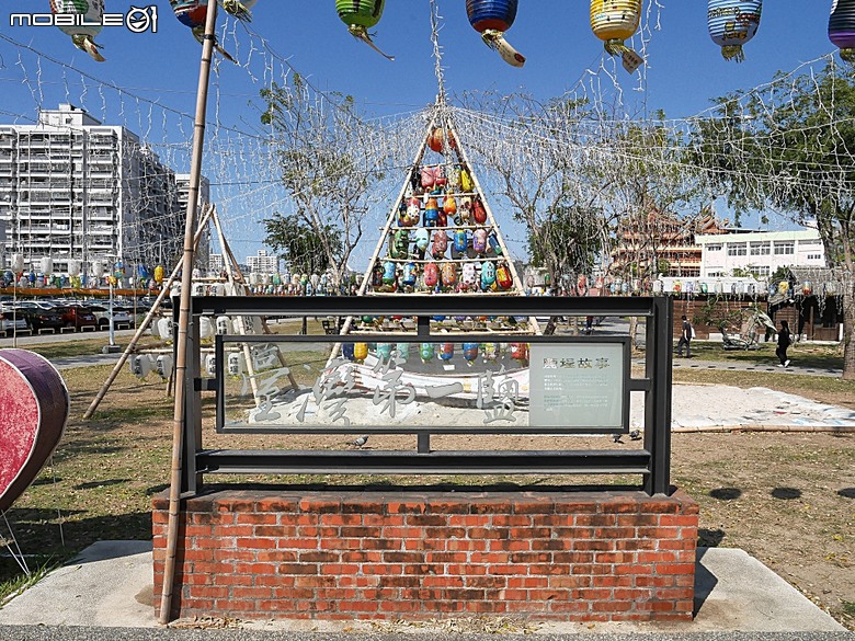 【小惡魔驫到成功】黃金海岸、漁光島、原臺灣總督府專賣局臺南支局鹽埕分室，到漫漫弄吸貓 — 2026年新年走春 第三站