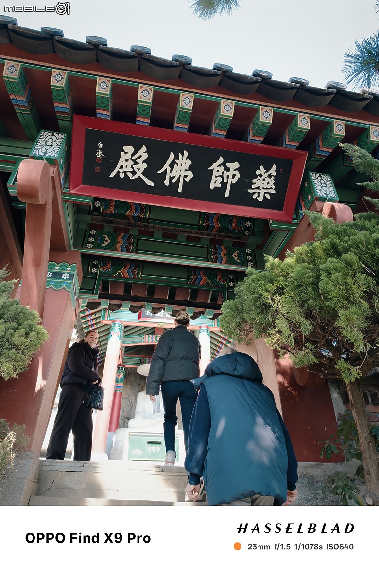 點我看大圖 OPPO Find X9 Pro 大師模式旅拍|與哈蘇同行,捕捉釜山城市光影!
