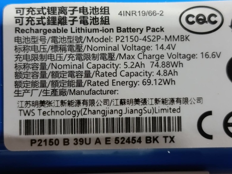 小米掃地機器人S10+ 懸崖感知器故障維修--拆開分解圖