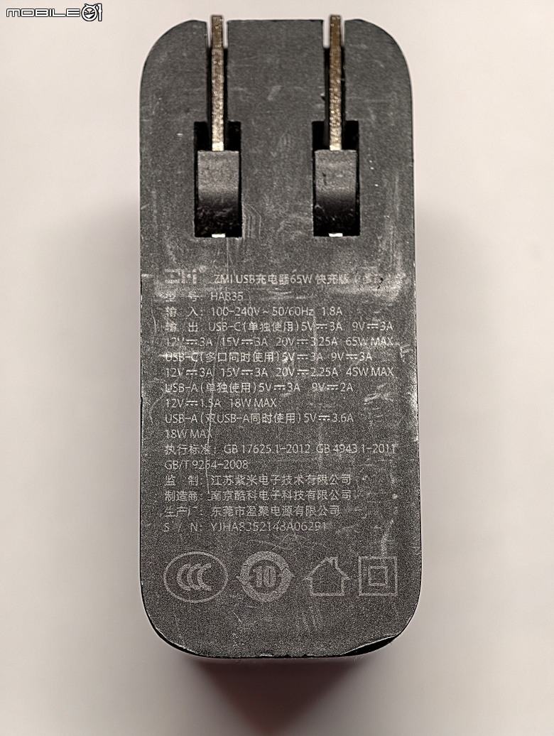【小惡魔驫到成功】 CUKTECH 酷態科 10號 150W 行動電源 10000mAh (PB100P) 開箱及實際使用分享