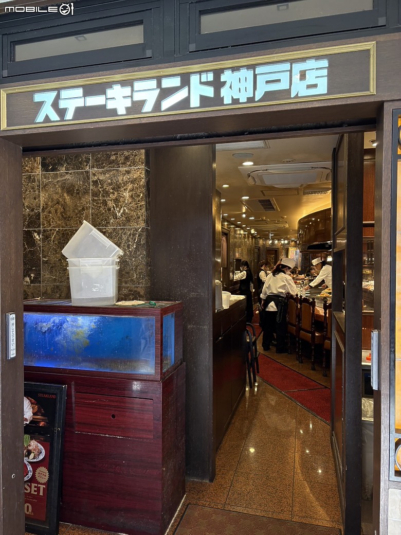 點我看大圖 【小惡魔驫到成功】2026 關西親子旅行 Day7|計畫崩壞的一天,卻走出神戶的日常風景