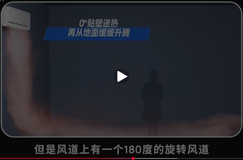 點我看大圖