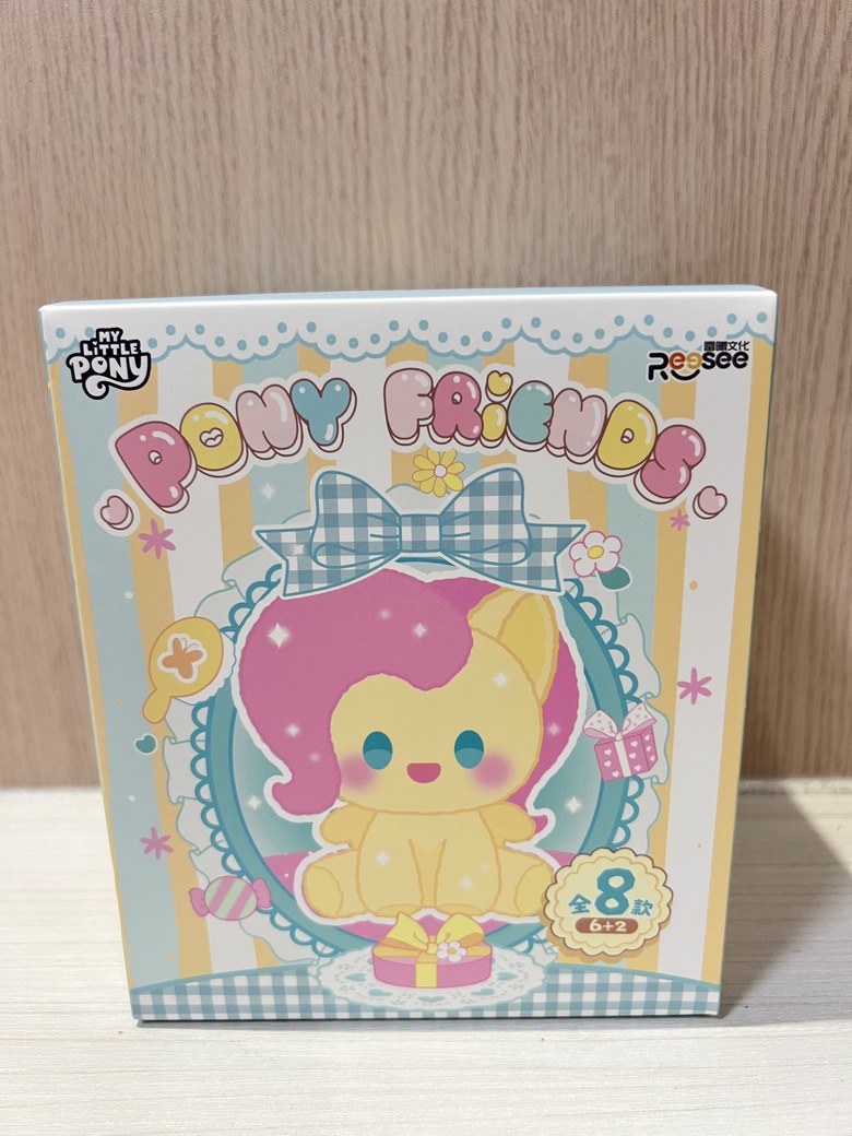 【小惡魔驫到成功】馬年就是要開箱馬!馬年第一抽開出超萌小馬盲盒